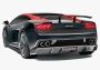 Lamborghini Gallardo Superleggera