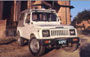 Maruti Gypsy King Hard Top Photo, car specification