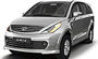 Tata Aria Pleasure Fabric Photo