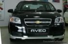 Chevrolet Aveo 1.4 LS Full Front View Pictures