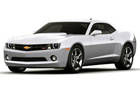 Chevrolet Camaro Full Side View Chevrolet Camaro Full Side View