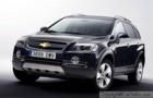 Chevrolet Captiva Front Angle Low View Picture