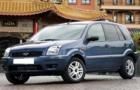 Ford Fusion Full Side View Picture