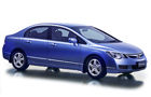 Honda Civic 1.8 V AT Elegance Front Angle Low View Exterior Photo Honda Civic 1.8 V AT Elegance Front Angle Low View Exterior Photo