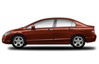 Honda Civic 1.8 V AT Elegance Front Low Wide Exterior Photo Honda Civic 1.8 V AT Elegance Front Low Wide Exterior Photo