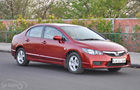Honda Civic 1.8 V AT Elegance Full Side View Exterior Photo Honda Civic 1.8 V AT Elegance Full Side View Exterior Photo