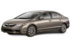 Honda Civic 1.8 V MT Rear Angle View Exterior Photo Honda Civic 1.8 V MT Rear Angle View Exterior Photo