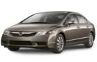 Honda Civic 1.8 V MT Full Side View Exterior Photo Honda Civic 1.8 V MT Full Side View Exterior Photo