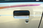 Maruti 800 Uniq DoorHandle Exterior Photo Maruti 800 Uniq DoorHandle Exterior Photo