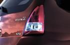 Maruti Zen Estilo Right TailLight Picture