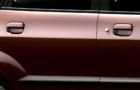 Maruti Zen Estilo DoorHandle Picture