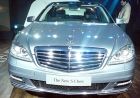 Mercedes-Benz S-Class S 350 CDI Full Rear View Pictures