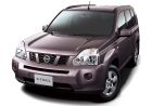 Nissan X-Trail Front Angle Low View Picture Nissan X-Trail Front Angle Low View Picture