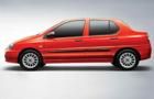 Tata Indigo CS GLS BSIII Front Low Wide Exterior Photo Tata Indigo CS GLS BSIII Front Low Wide Exterior Photo