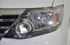 Toyota Fortuner HeadLight Picture
