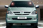 Toyota Innova Full Front View Exterior Photo Toyota Innova Full Front View Exterior Photo