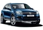 Volkswagen Touareg Full Side View Exterior Photo