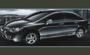 Honda Civic 1.8 S MT Inspire Photo, car specification