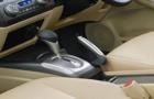 Honda Civic 1.8 V AT Gear Shifter Pictures
