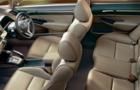 Honda Civic 1.8 V MT Front Seats Interior Photo