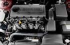 Hyundai Sonata Transform 2.4 VTVT Engine Pictures