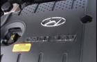 Hyundai Tucson CRDi Engine Interior Photo Hyundai Tucson CRDi Engine Interior Photo