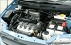 Hyundai Getz Prime 1.3 GLS Engine Interior Photo Hyundai Getz Prime 1.3 GLS Engine Interior Photo