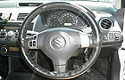 Maruti Swift Dzire LXI Steering Wheel Pictures