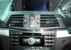 Mercedes Benz S Class Stereo and AC Control Picture