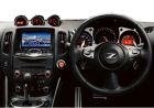 Nissan 370Z MT Steering Wheel Pictures