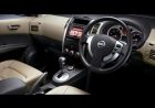 Nissan X-Trail Steering Wheel Picture Nissan X-Trail Steering Wheel Picture