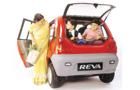 Reva i Trunk Open Picture Reva i Trunk Open Picture