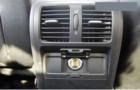 Volkswagen Passat Front AC Controls Picture