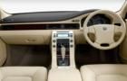 Volvo S 80 Steering Wheel Picture