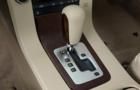 Volvo S 80 Gear Shifter Picture