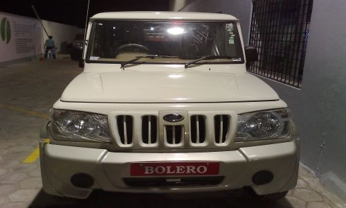 Enter your email to get automatic alerts and hot deals on Mahindra Bolero