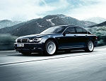 download BMW 7 Series wallpapers