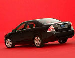 download Ford Fusion wallpapers