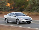 download Honda Accord wallpapers