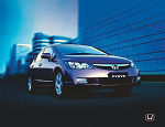download Honda Civic wallpapers