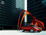 download Hyundai Elantra wallpapers