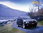 download Maruti Grand Vitara wallpapers