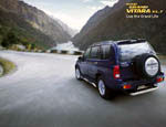 download Maruti Grand Vitara wallpapers