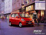 download Maruti Zen Estilo wallpapers