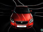 download Skoda Fabia wallpapers