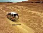download Tata New Safari wallpapers