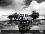 download Tata Sumo Victa DI wallpapers