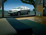 download Toyota Corolla wallpapers