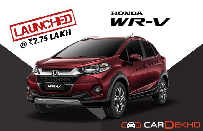 Honda WR-V Launched! Price: Rs 7.75 Lakh
